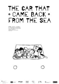 El coche que volvió del mar (2023)