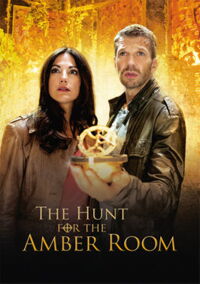 El código de Carlomagno: la cámara de ámbar (2012)