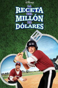 El Concurso del Millón (2003)