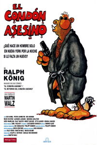 El condón asesino (1996)