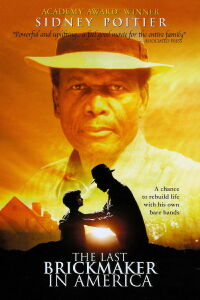 El constructor de sueños (2001)