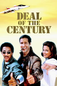 El contrato del siglo (1983)
