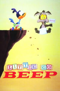 El Coyote y el Correcaminos: Little Go Beep (2000)