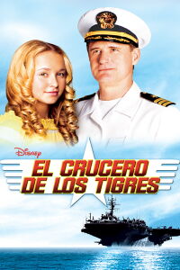 El Crucero de los Tigres (2004)