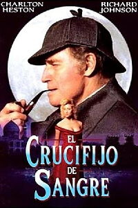 El crucifijo de sangre (1991)