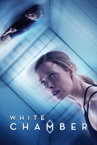 El Cuarto Blanco (2018)