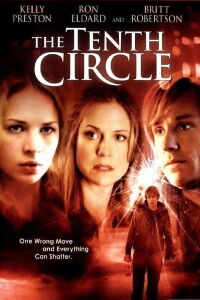 El décimo círculo (2008)