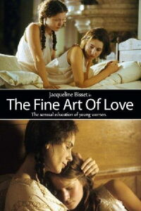 El despertar del amor (2005)
