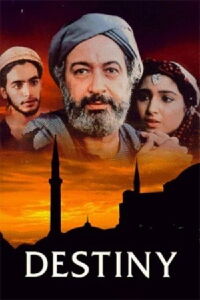 El Destino (1997)