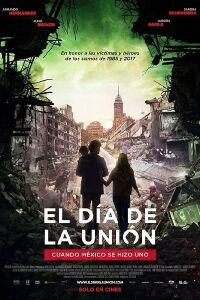 El Día de la Unión (2018)