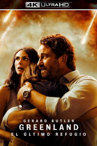 El Día del Fin del Mundo (2020)