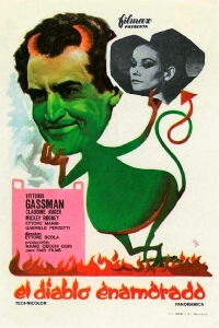 El diablo enamorado (1966)