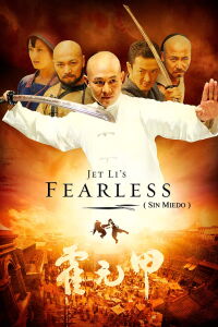 El duelo (2006)