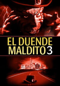 El duende maldito 3 (1995)
