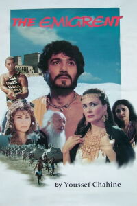 El emigrante (1994)