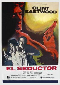 El Engaño (1971)