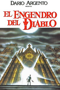 El Engendro del Diablo (1989)