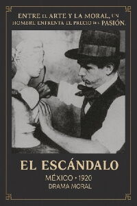 El escándalo (1920)