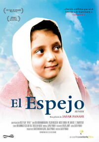El espejo (1997)