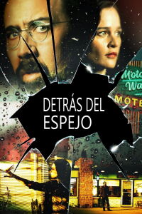 El espejo (2018)
