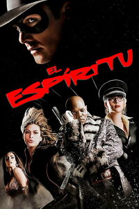 El espiritu (2008)