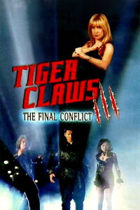 El espíritu del tigre negro (Las garras del tigre III) (1999)