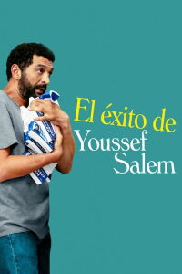 El éxito de Youssef Salem (2023)