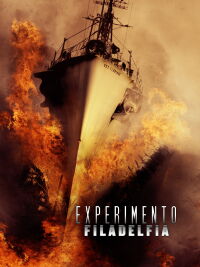 El experimento de Philadelphia (2012)