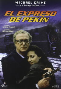 El expreso de Pekín (1995)