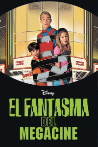 El Fantasma de Megaplex (2000)