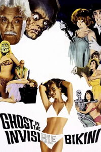 El fantasma del bikini invisible (1966)