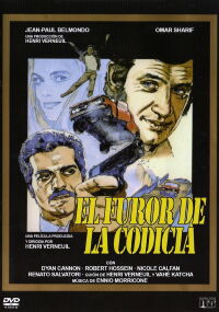 El furor de la codicia (1971)