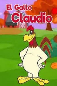 El Gallo Claudio (1948)