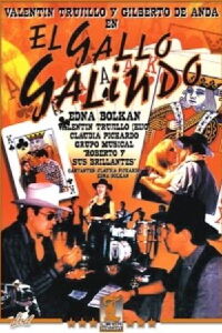 El gallo galindo (1997)