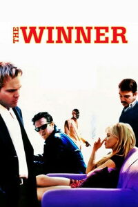 El ganador (1996)