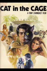 El gato (1978)