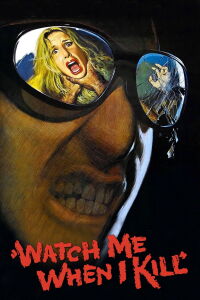 El gato con los ojos de jade (1977)