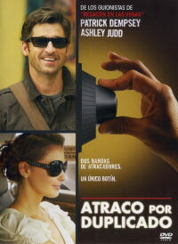El Gran Robo (2011)