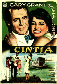 El hogar flotante (1958)