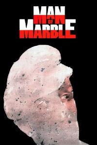 El hombre de mármol (1977)