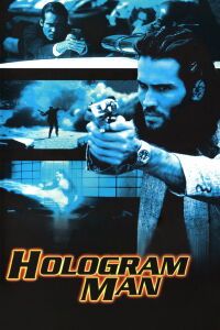 El hombre holograma (1995)