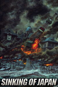 El hundimiento de Japón (2006)