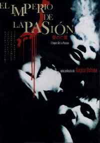 El imperio de la pasión (1978)