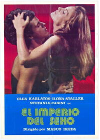 El imperio del sexo (1979)