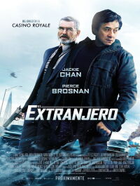 El Implacable (2017)