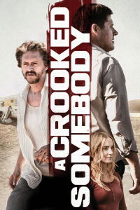 El impostor (2018)