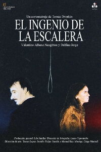 El Ingenio de la Escalera (2023)