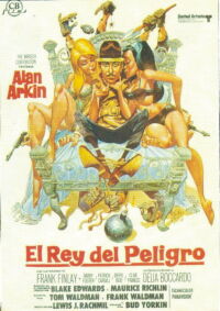 El inspector Clouseau (1968)