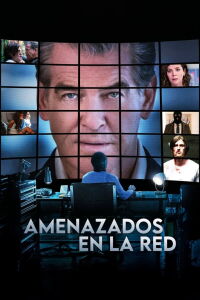 El intruso (2016)