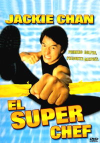El Invencible (1997)